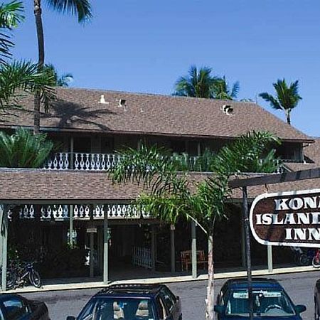 Апарт готель Kona Islander Кайлуа-Кона Екстер'єр фото